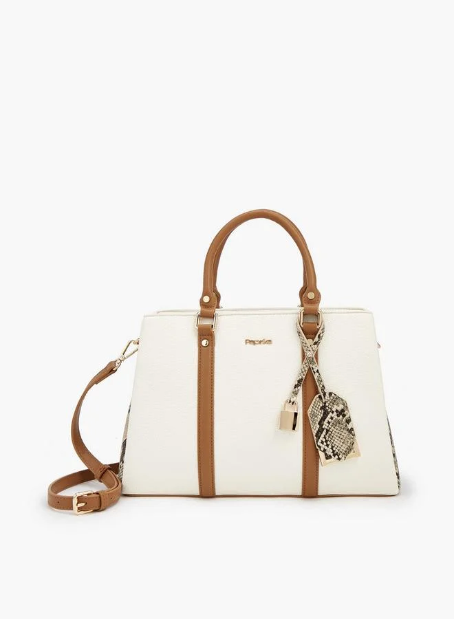 بابريكا حقائب نسائية بسحاب